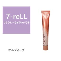オルディーブ 7-reLL(リラクシーライラックラテ) 80g【医薬部外品】 1