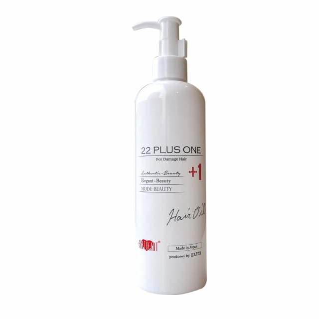 22油プラス ワンヘアオイル 300ml 1