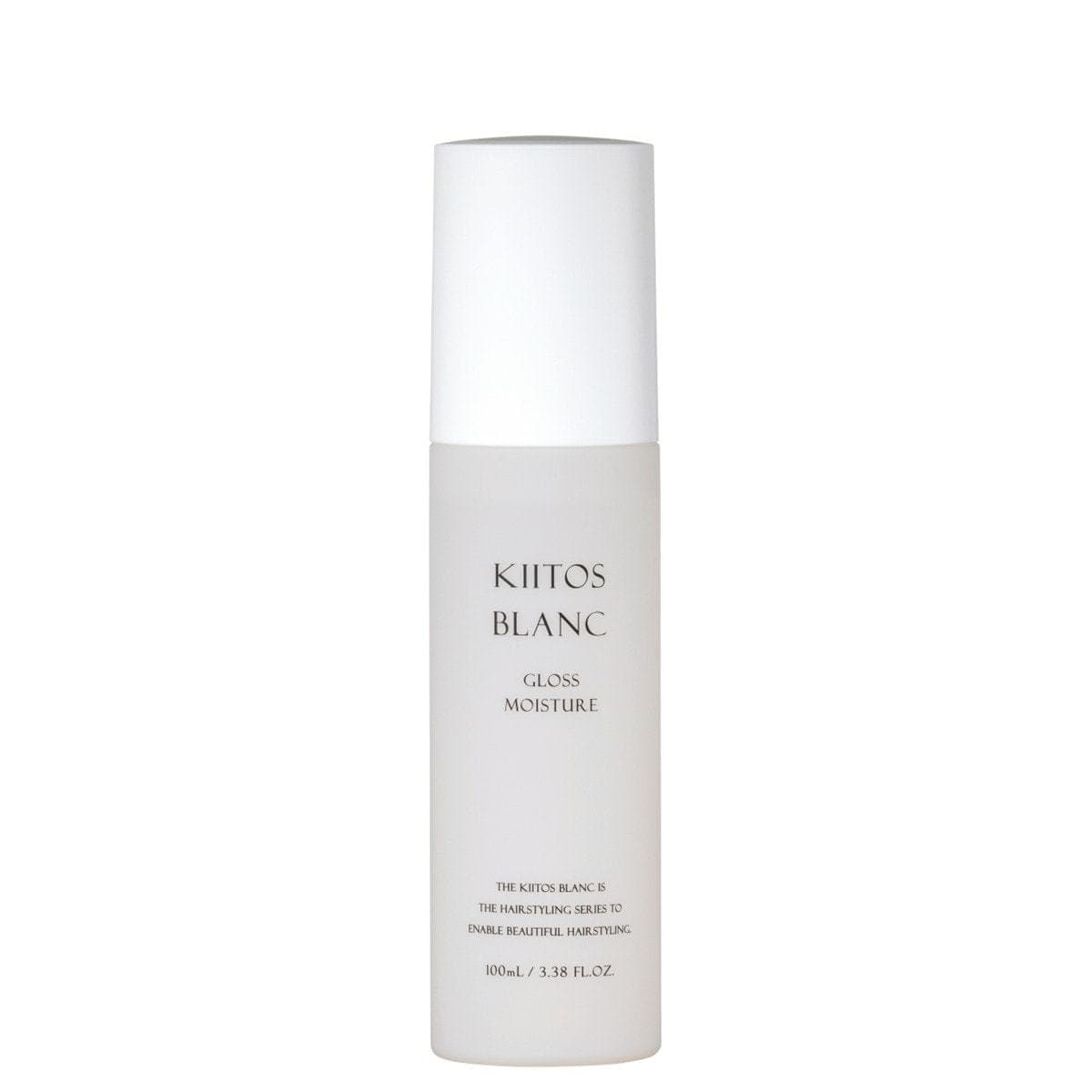 キートスブラン グロスモイスチャーヘアオイル 100mL 1