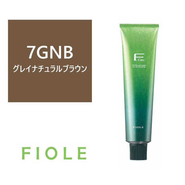 BLカラー 7GNB(グレイナチュラルブラウン) 120g【医薬部外品】 1