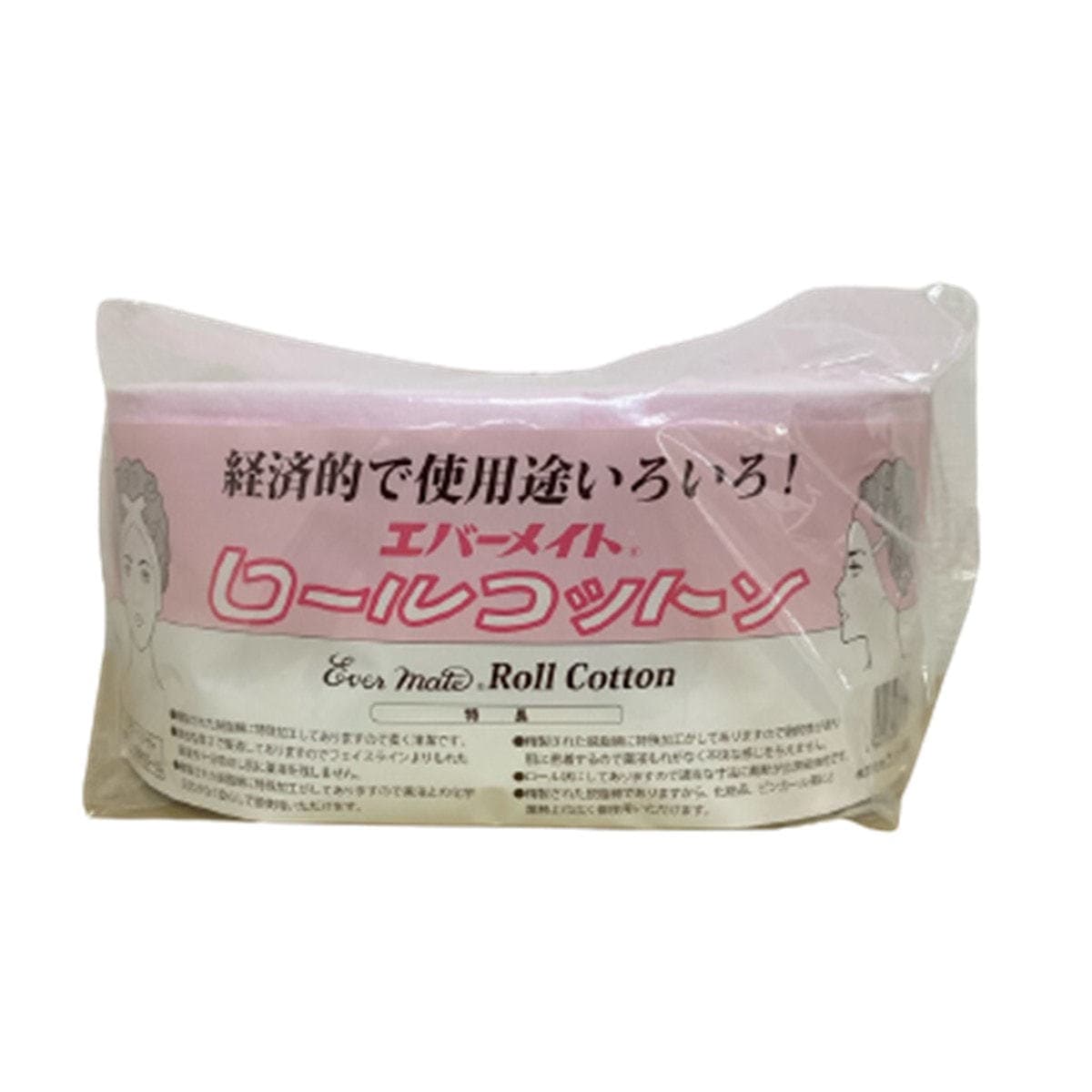 エバーメイト ロールコットン (2本入) 1