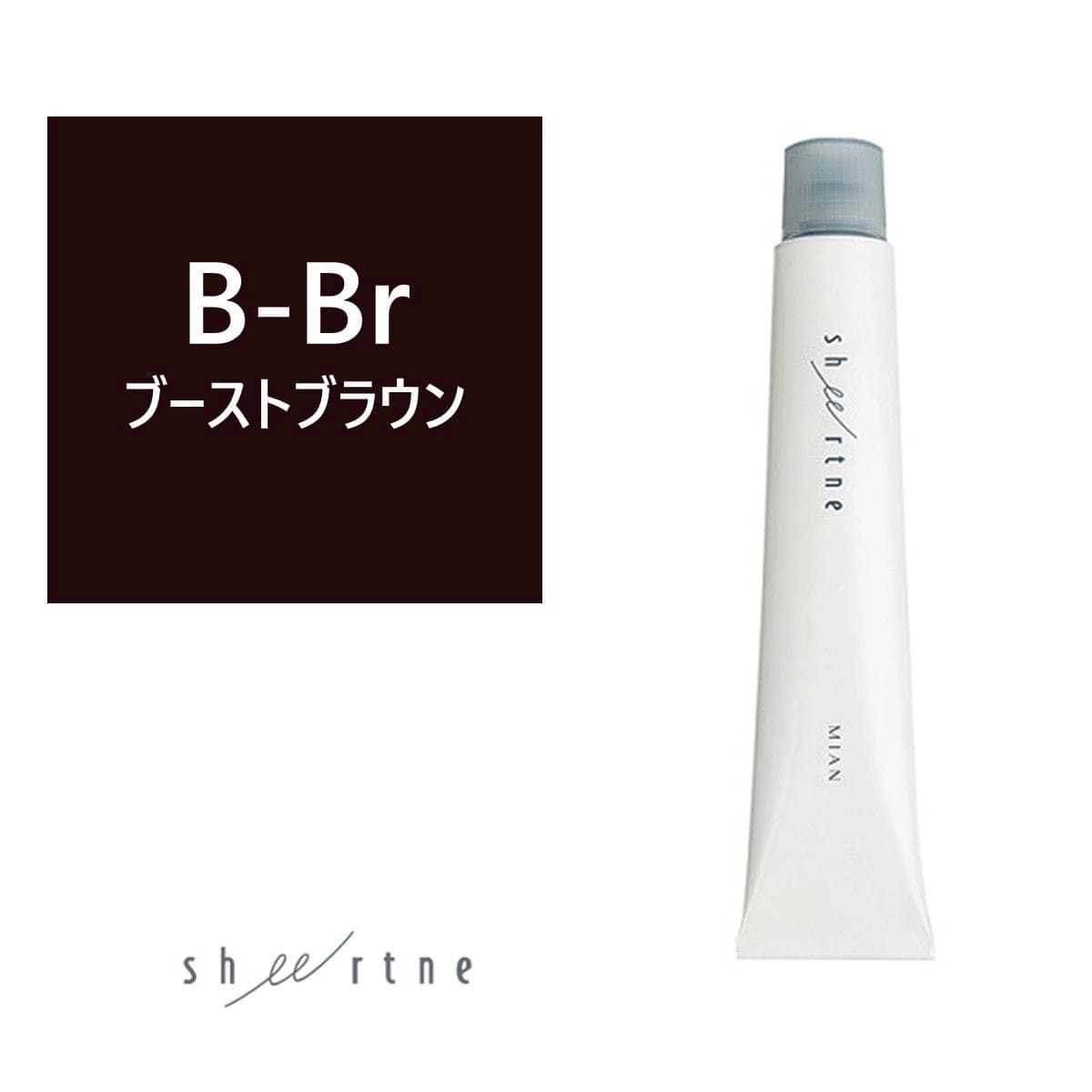 シアトネ B-Br(ブーストブラウウン)《ファッションカラー》 80g【医薬部外品】 1