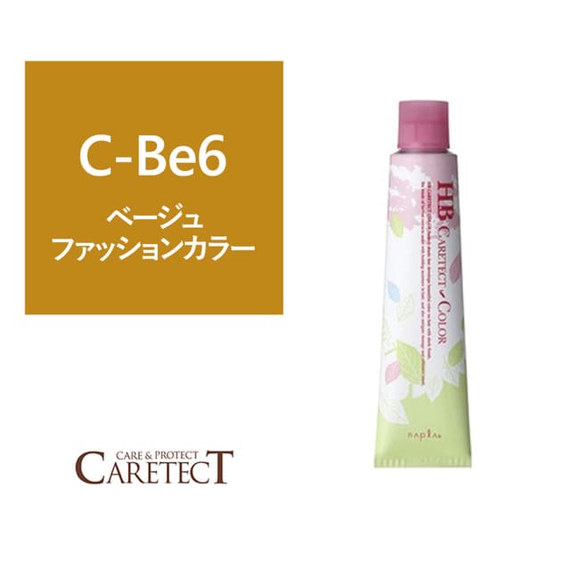 ナプラ HB ケアテクトカラー C-Be6 80g≪ファッションカラー≫【医薬部外品】 1