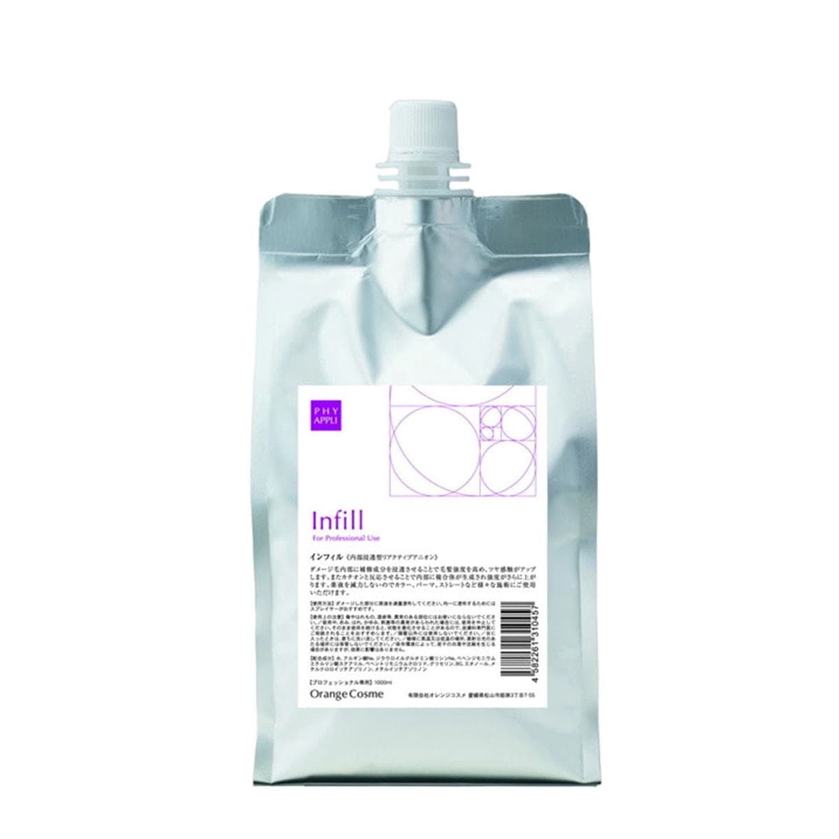 ファイアプリ インフィル 1000ml 1
