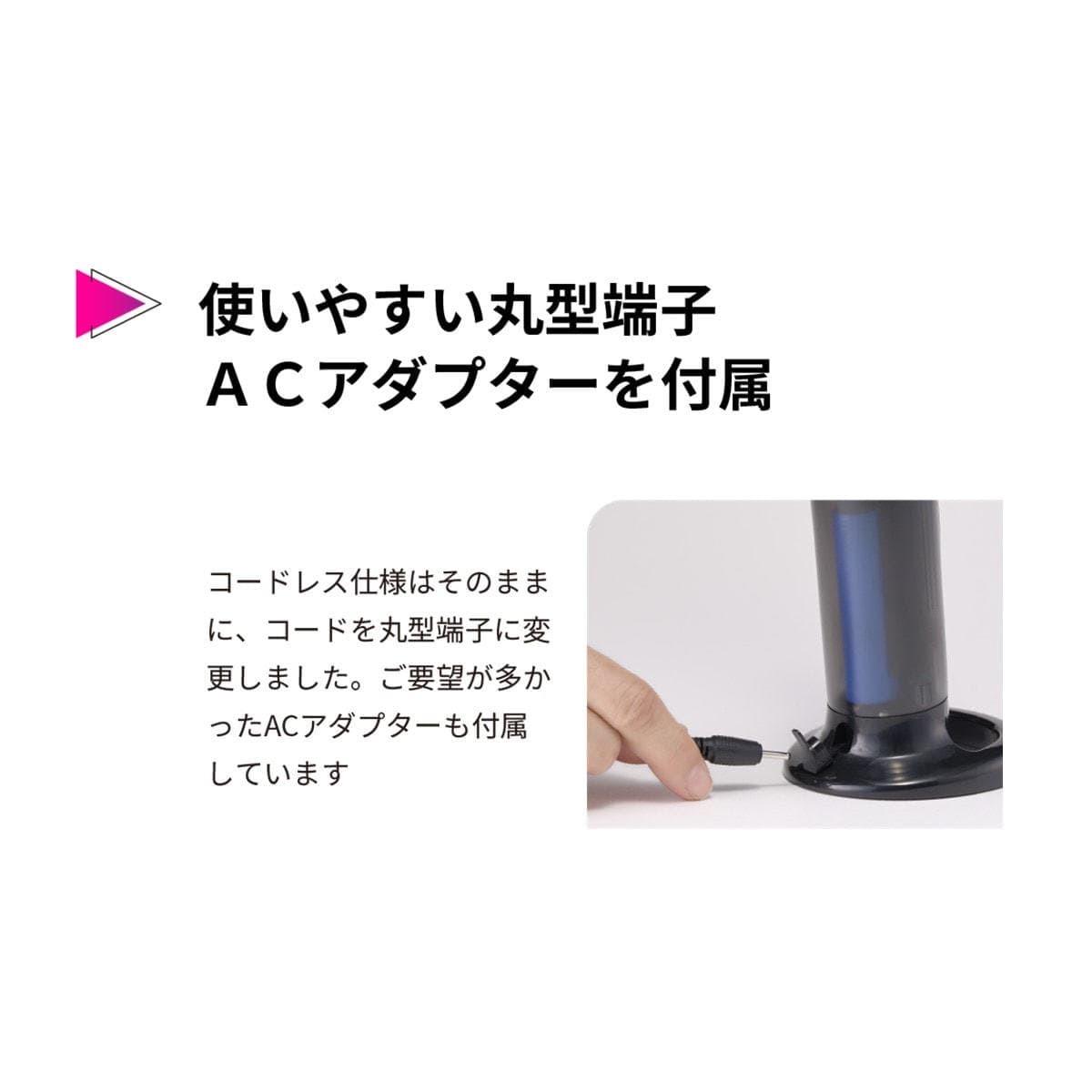 アイビル カラーミキサーSE（本体）CM-22J01 10