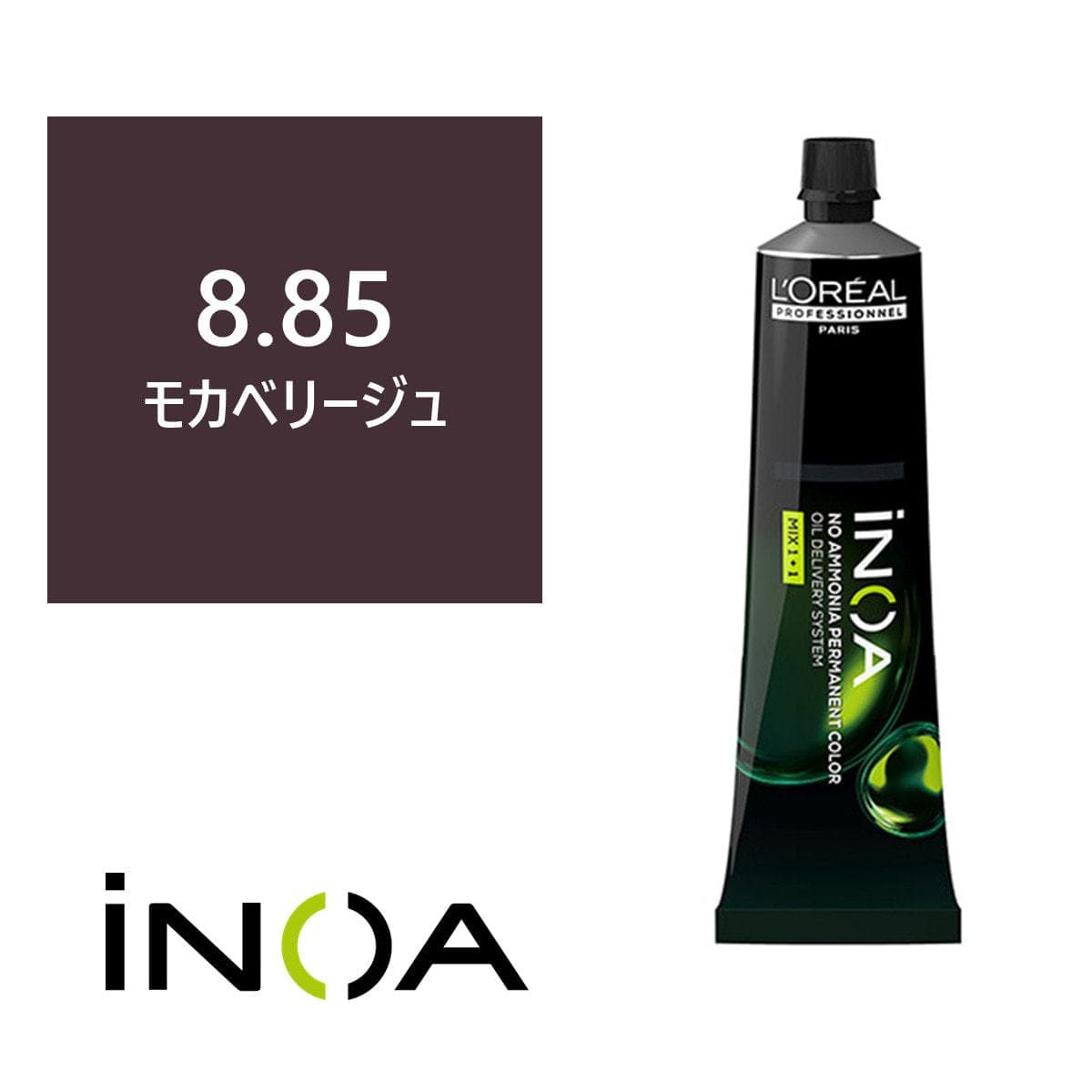 イノアカラー 8.85(モカベリージュ) 60g 【医薬部外品】 1