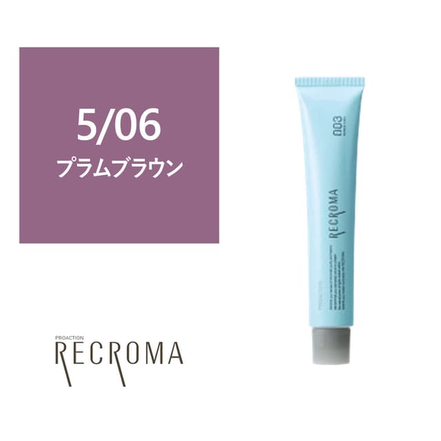 プロアクション リクロマG 5/06 80g≪グレイカラー≫【医薬部外品】 1