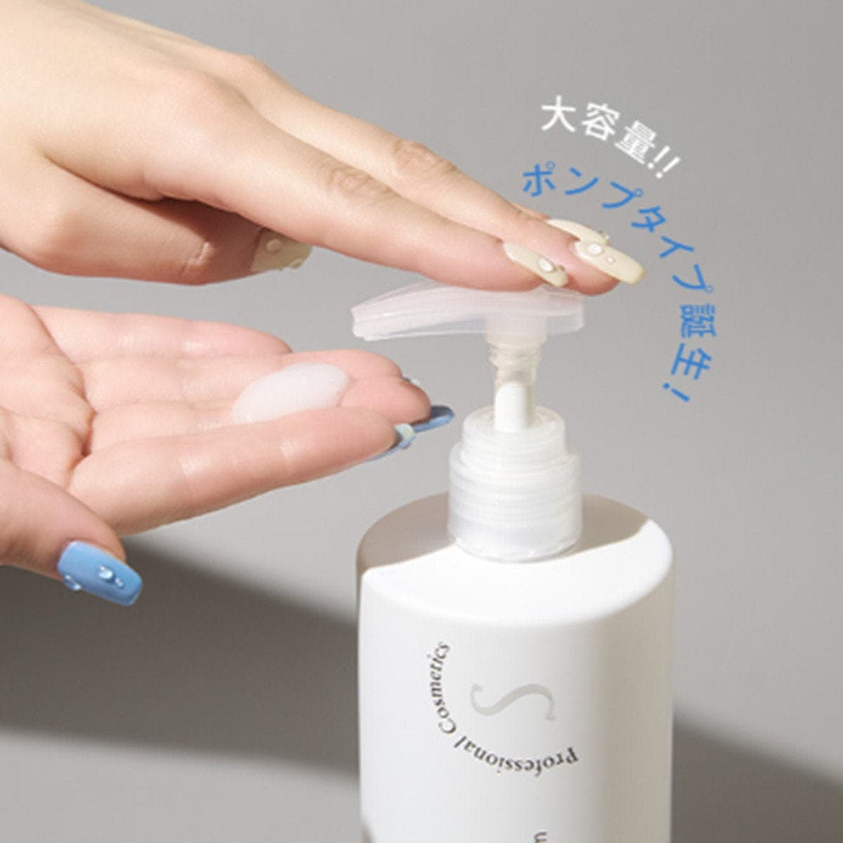 EORA ハンドジェルクリーム SC 400g (無香料) 2