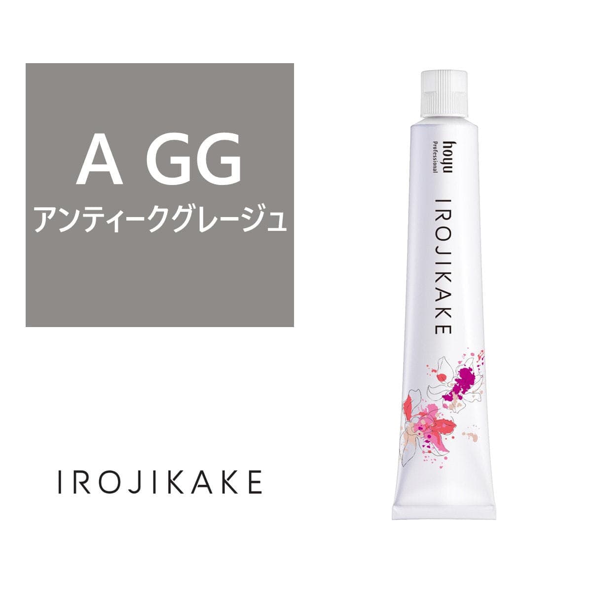 イロジカケ A GG(アンティークグレージュ)(ファッションカラー) 80g【医薬部外品】 1