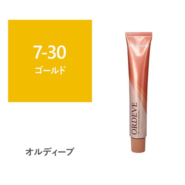 オルディーブ 7-30【医薬部外品】 1