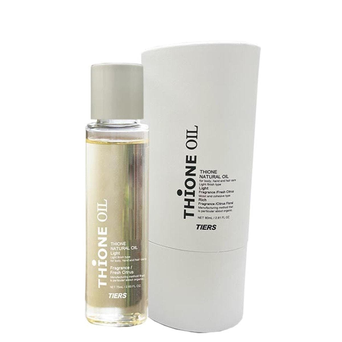 ティオーネ ナチュラルオイル ライト 80ml 1