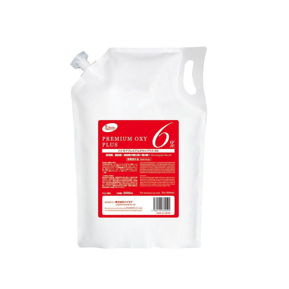 パイモア プレミアムオキシ プラス 6% 3000ml【医薬部外品】 1