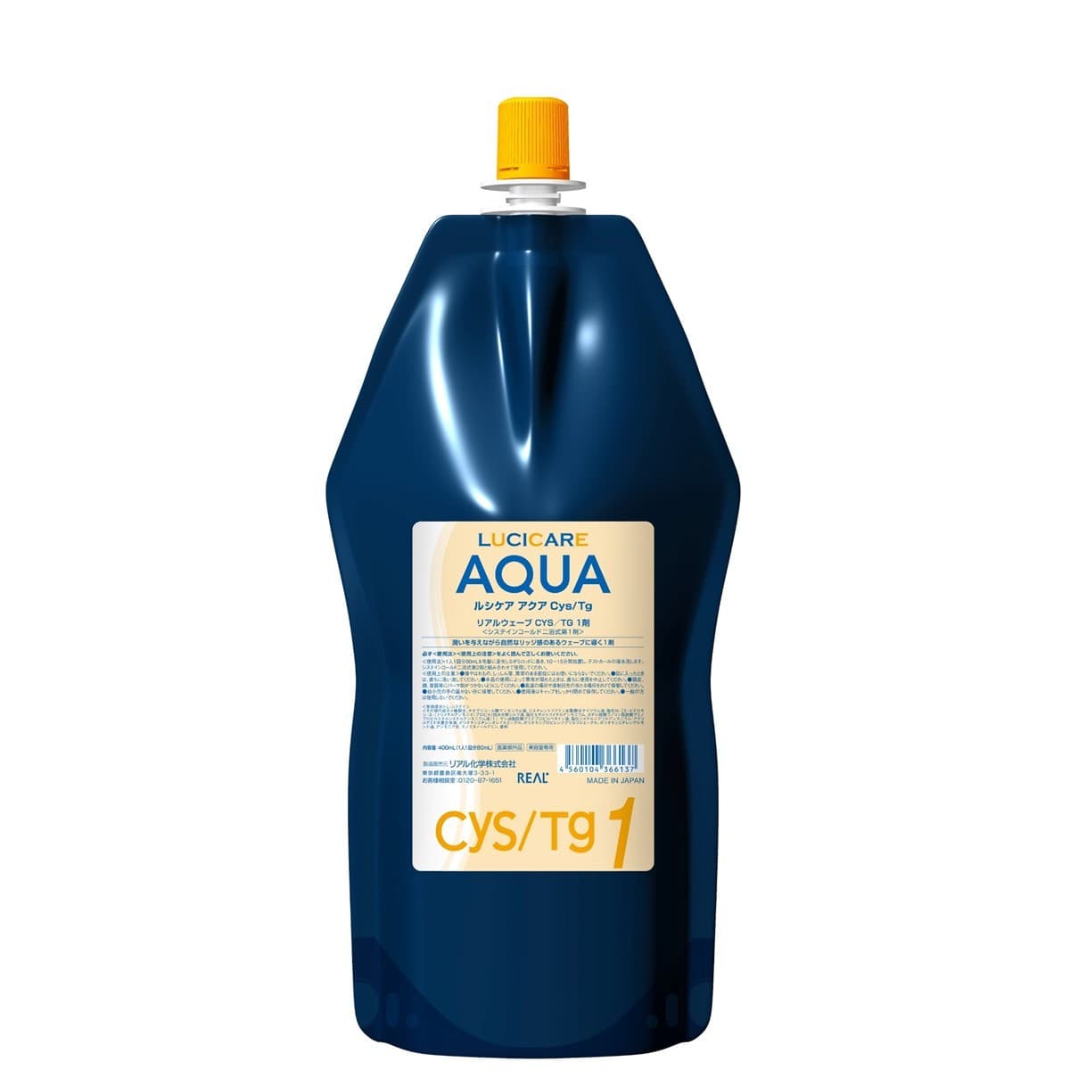 ルシケア アクア ウェーブ CYS/TG（1剤）400ml【医薬部外品】 1