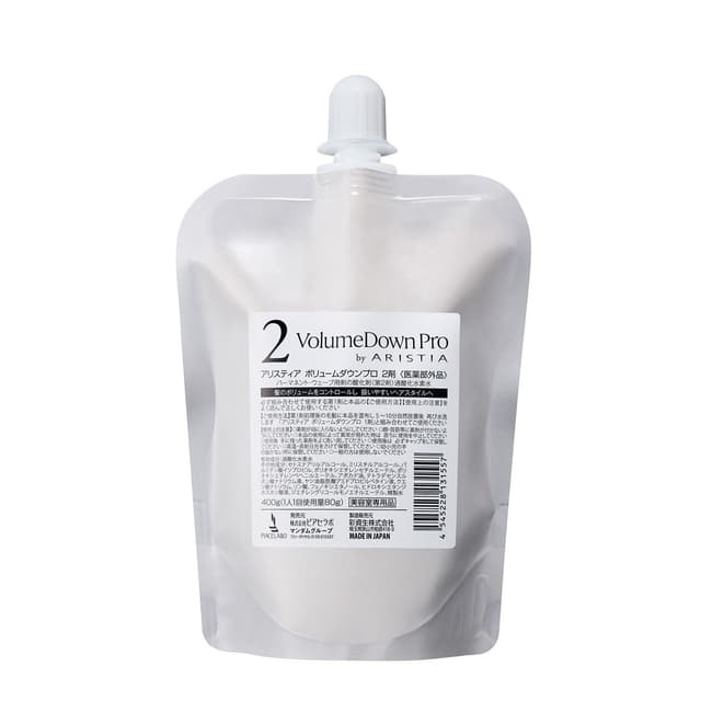 アリスティア ボリュームダウンプロ 2剤 400g （OX）【医薬部外品】 1