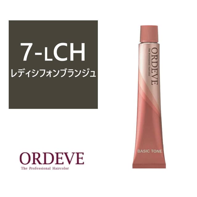 オルディーブ 7-LCH 80g 【医薬部外品】 1