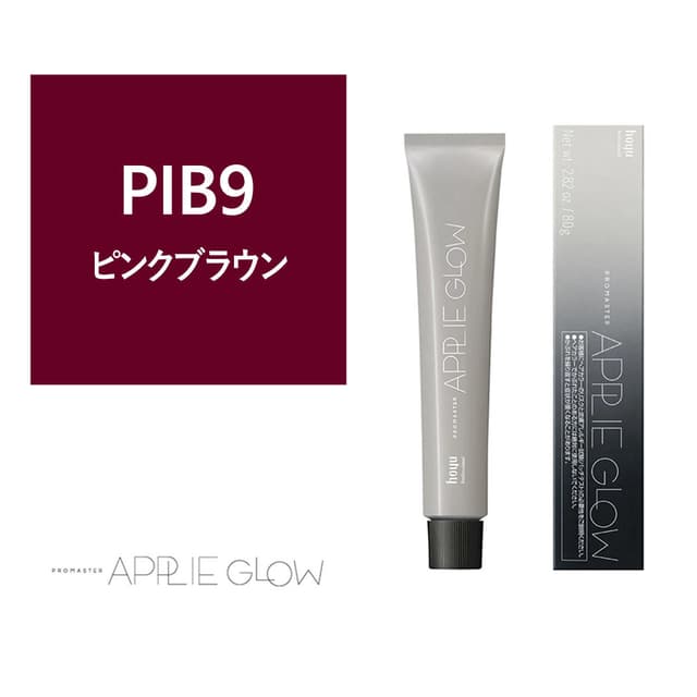 プロマスター アプリエグロー PIB（ピンクブラウン）9 80g《グレイカラー》【医薬部外品】 1