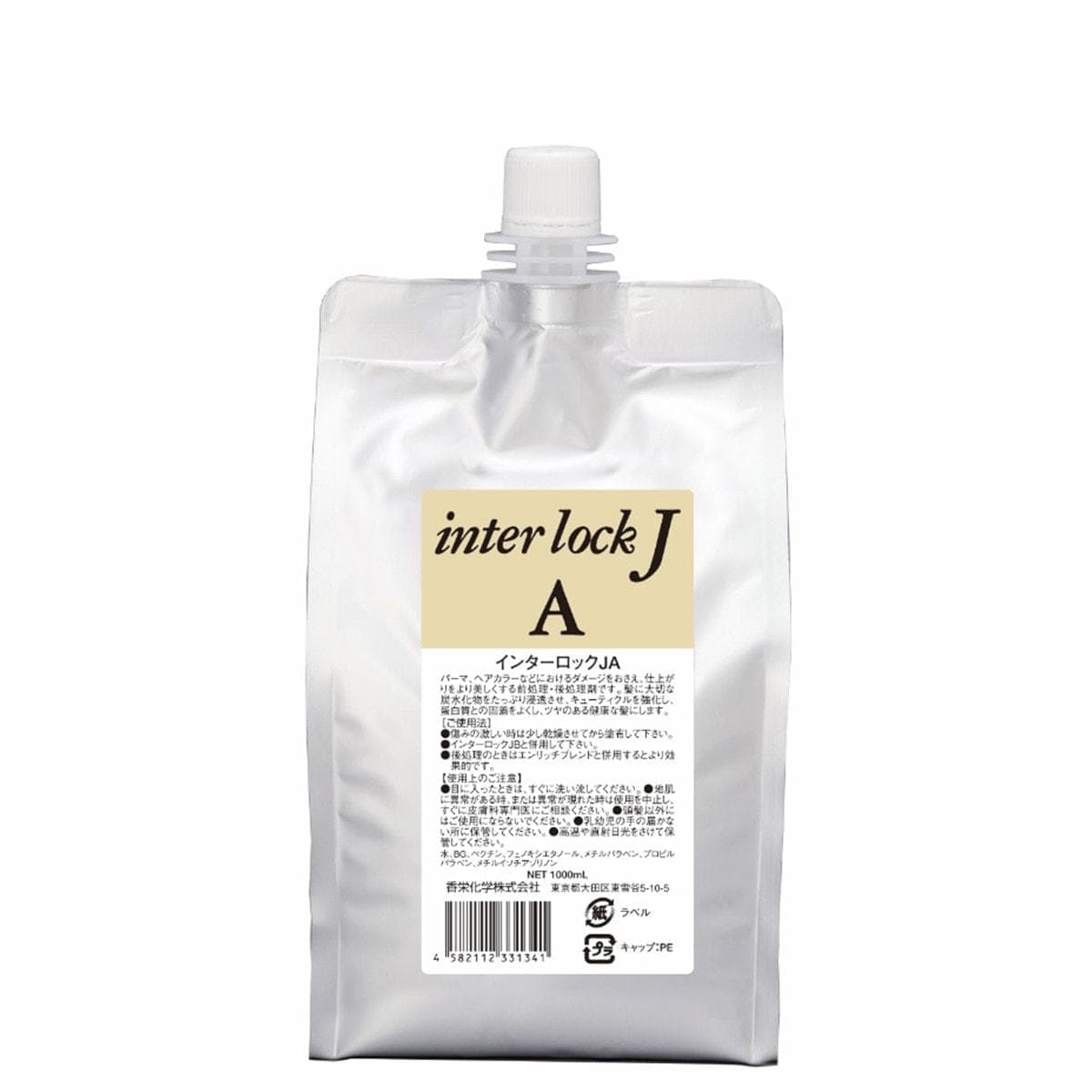 インターロック JA 1000ml レフィル 1