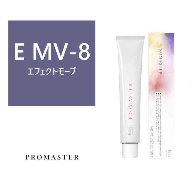 プロマスター E MV-8 80g《ファッションカラー》【医薬部外品】 1