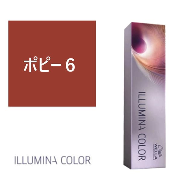 イルミナカラー ポピー6 ≪ファッションカラー≫80g【医薬部外品】 1