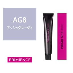 プリミエンス AG8 (アッシュグレージュ) 80g【医薬部外品】 1