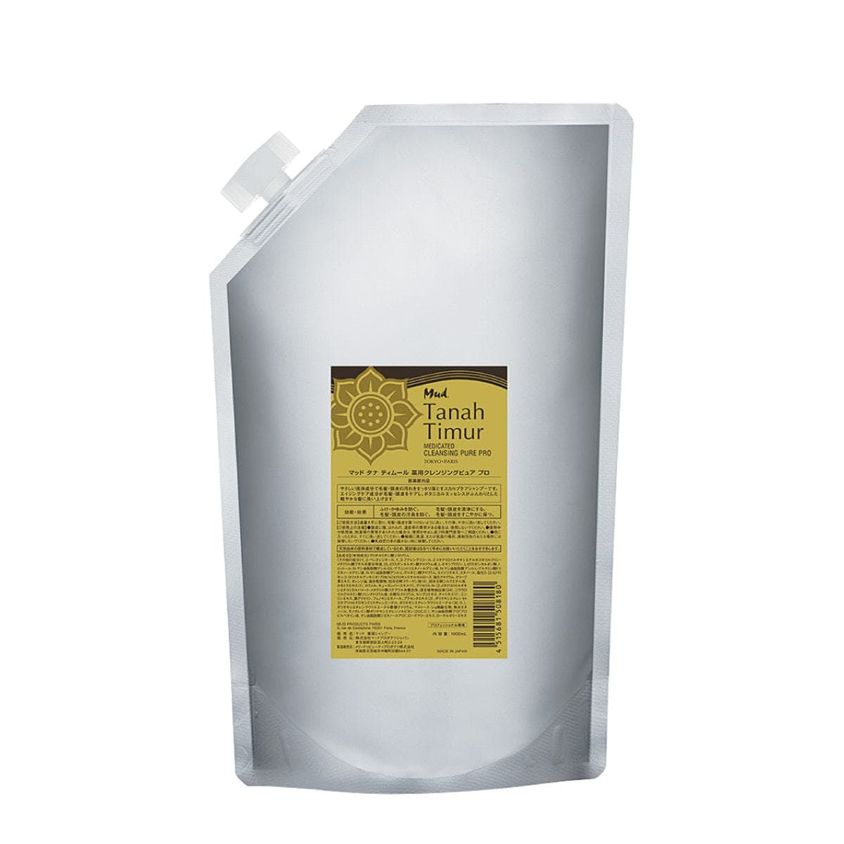 マッド タナ ティムール 薬用クレンジグピュア プロ 1000ml 1