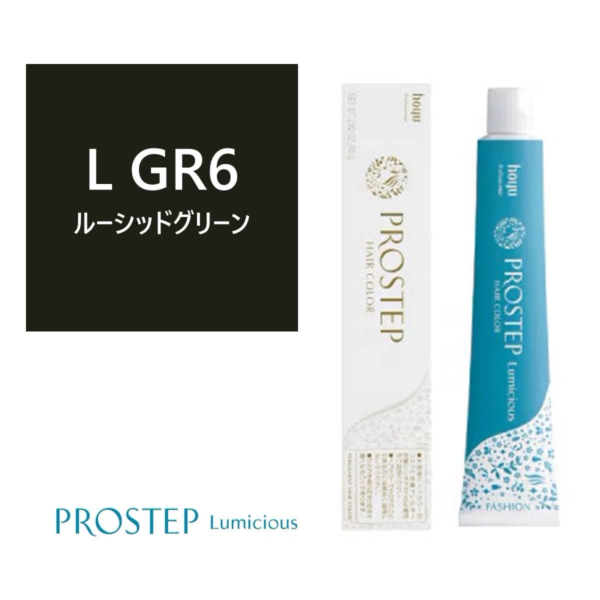 プロステップ ルミシャス L GR 6 80g【医薬部外品】 1