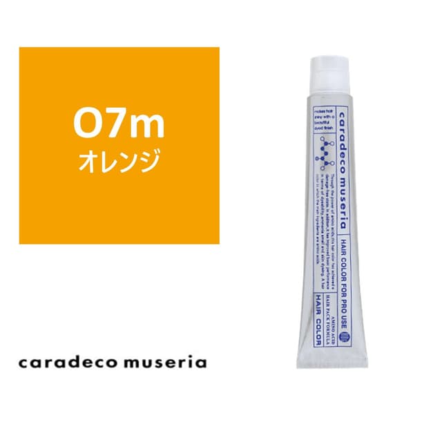 キャラデコ ミュゼリア O7m(オレンジ) 80g【医薬部外品】 1