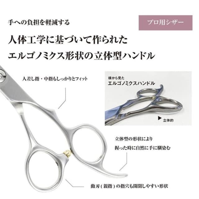 DEEDS GTZ630RA ブラックチタンセニング 30目 フラット刃（6.0インチ・スキ率20～30％前後） 3