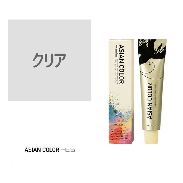 アジアンカラー フェス(微アルカリ) クリア 85g【医薬部外品】 1