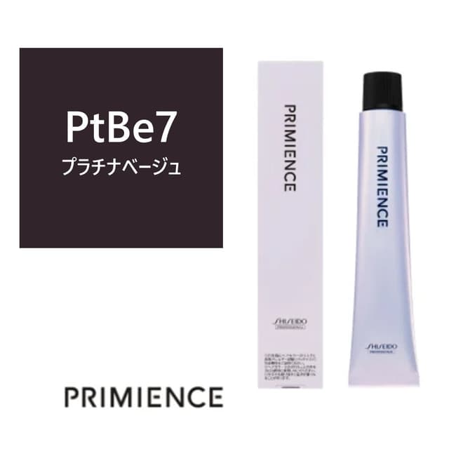 プリミエンス PtBe 7x 80g 【医薬部外品】 ≪グレイカラー≫ 1