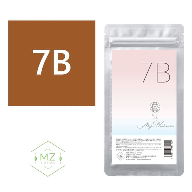 MZ 和漢ハーブカラー 7B 120g【医薬部外品】 1