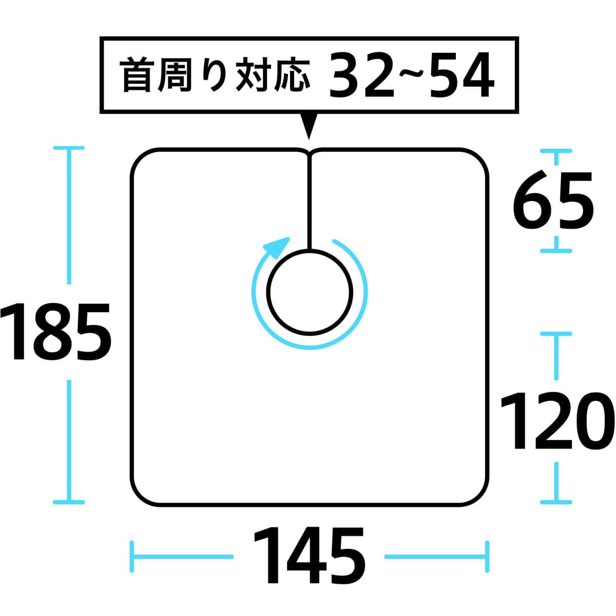 エクセル NO.9001 ニュー・車イス用クロス ブラウン 2