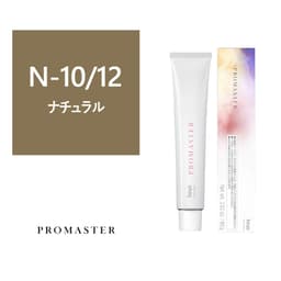 プロマスター N-10/12 80g《ファッションカラー》【医薬部外品】 1