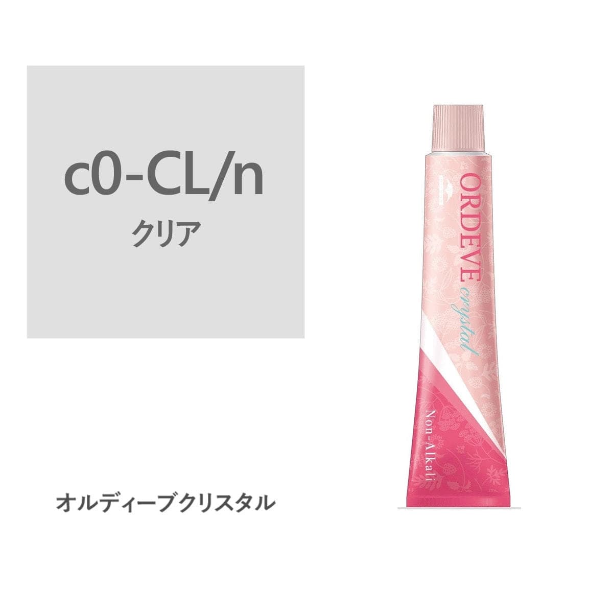 オルディーブ クリスタル c0-CL/n(クリア) 80g【医薬部外品】 1
