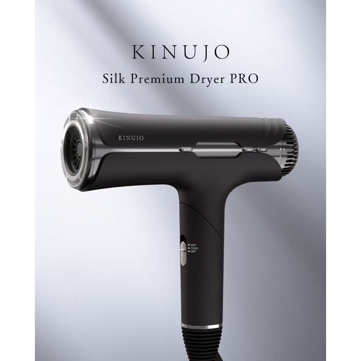 KINUJO シルクプレミアムドライヤー プロ(1250W) 5
