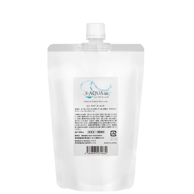 S-AQUA（サイエンスアクア）OH 500ml 1