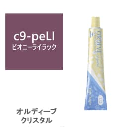 オルディーブ クリスタル ハイブライト c9-peLI（ピオニーライラック） 80g【医薬部外品】 1