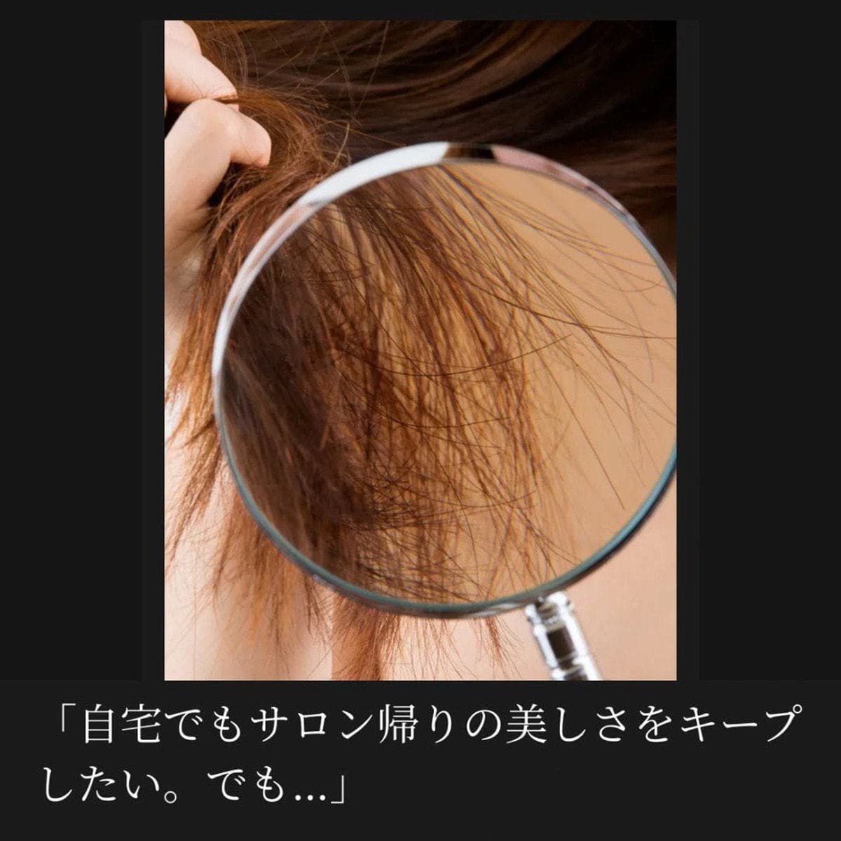 protego プロテゴ ヘアマスク80g 4