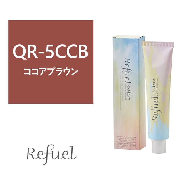 【27130】リフュールカラー QR-5CCB 120g≪クイックグレイカラー≫【医薬部外品】 1