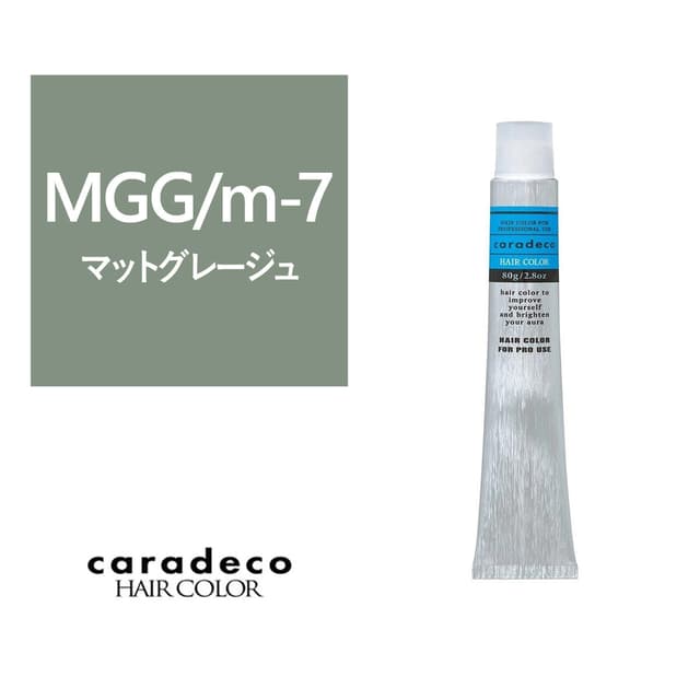 キャラデコ MGG/m-7（マットグレージュ/モデレート） 80g【医薬部外品】 1