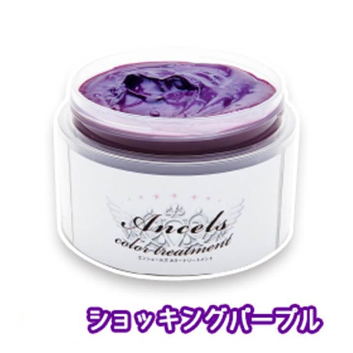 エンシェールズ カラートリートメントバター ショッキングパープル200g 2
