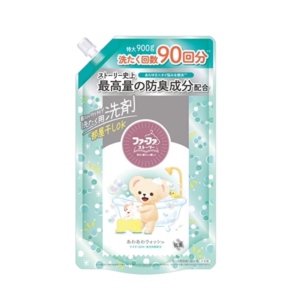 ファーファストーリー 洗剤 あわあわウォッシュ（詰替用）900g 1