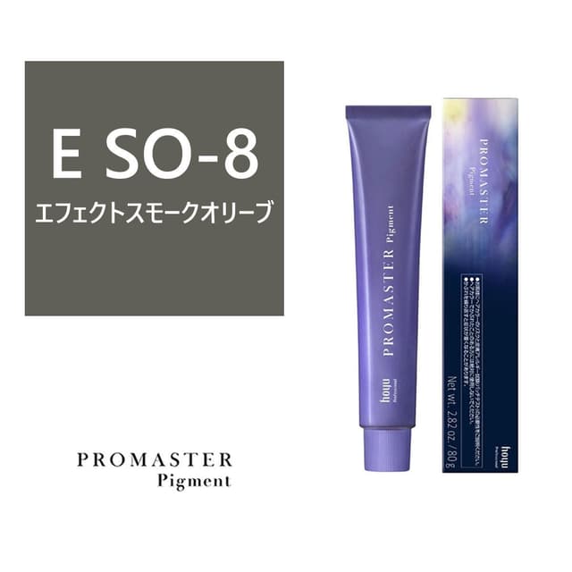 プロマスターピグメント E SO-8 80g《ファッションカラー》【医薬部外品】 1