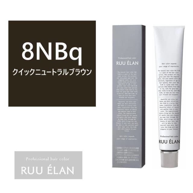 サンコールヘアカラー ルー エラン 8NBq 80g【医薬部外品】 1