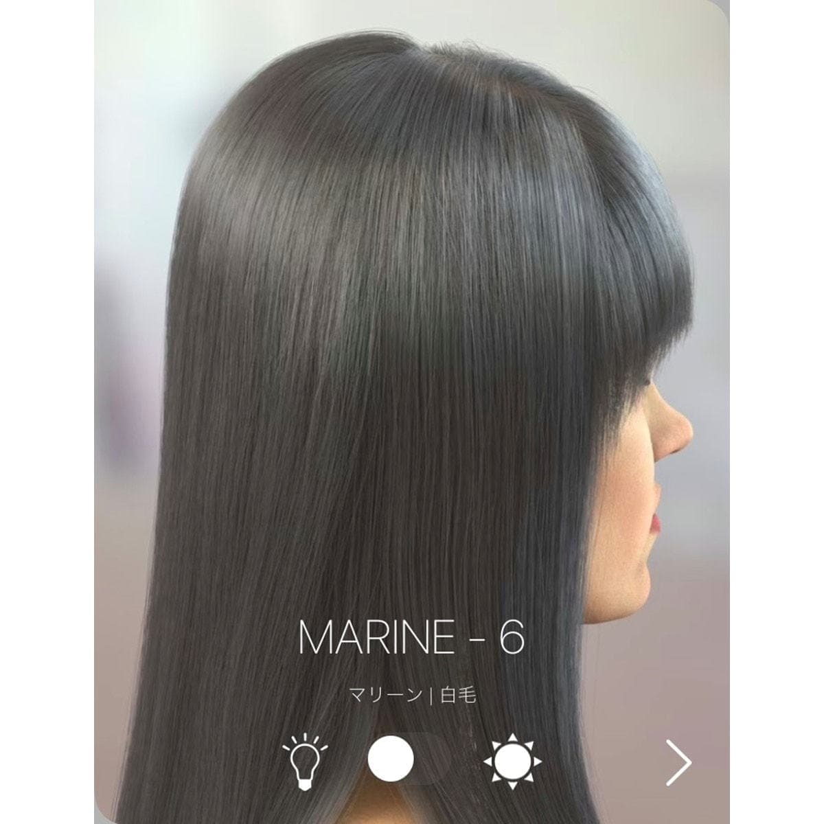 イルミナカラー マリーン6 ≪ファッションカラー≫80g【医薬部外品】 3