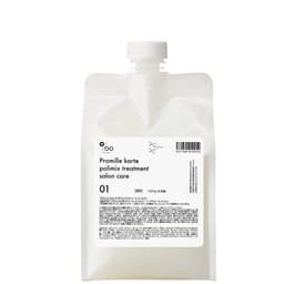 プロミル カルテ トリートメント01 1000ml レフィル 1