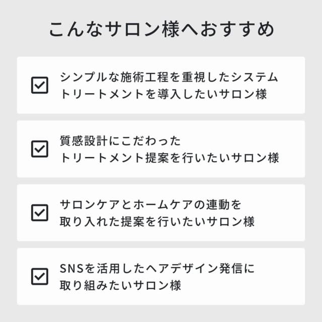 イロノワ カシミヤシャンプー 1000ml 9