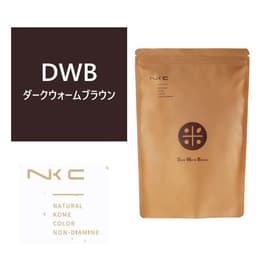 ナチュラル米カラー ノンジアミン ダークウォームブラウン 150g 1