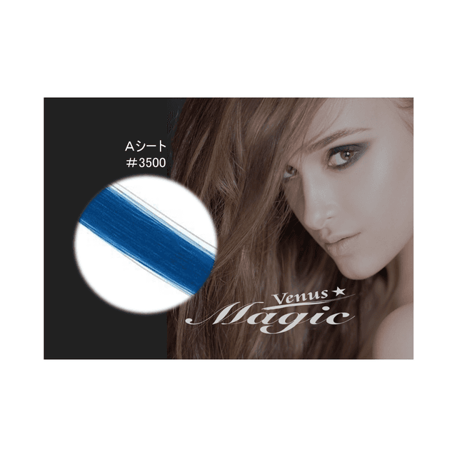 【VENUS COSME】Aタイプ  (2本 500本) 3500 1