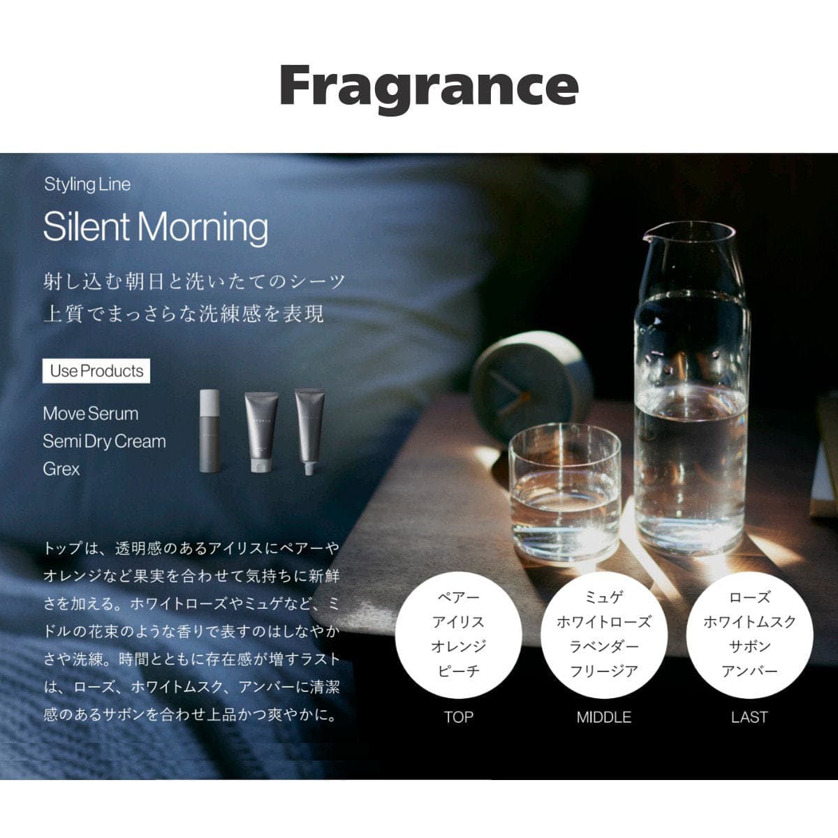 エトラス ムーブセラム 90g 6